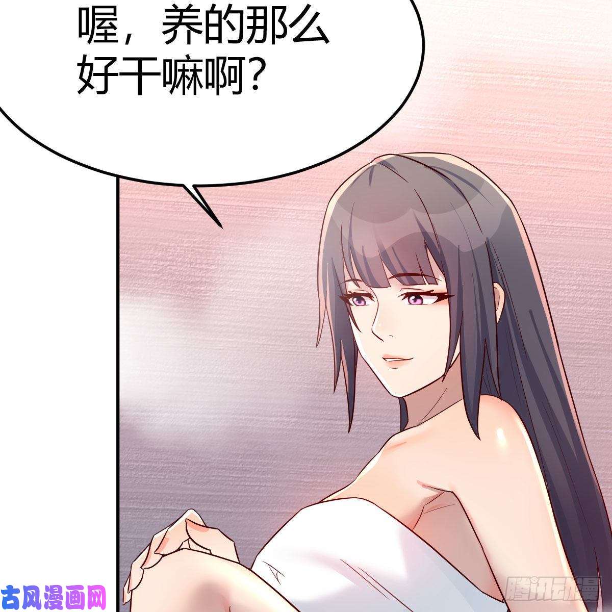 家有双生女友秘密