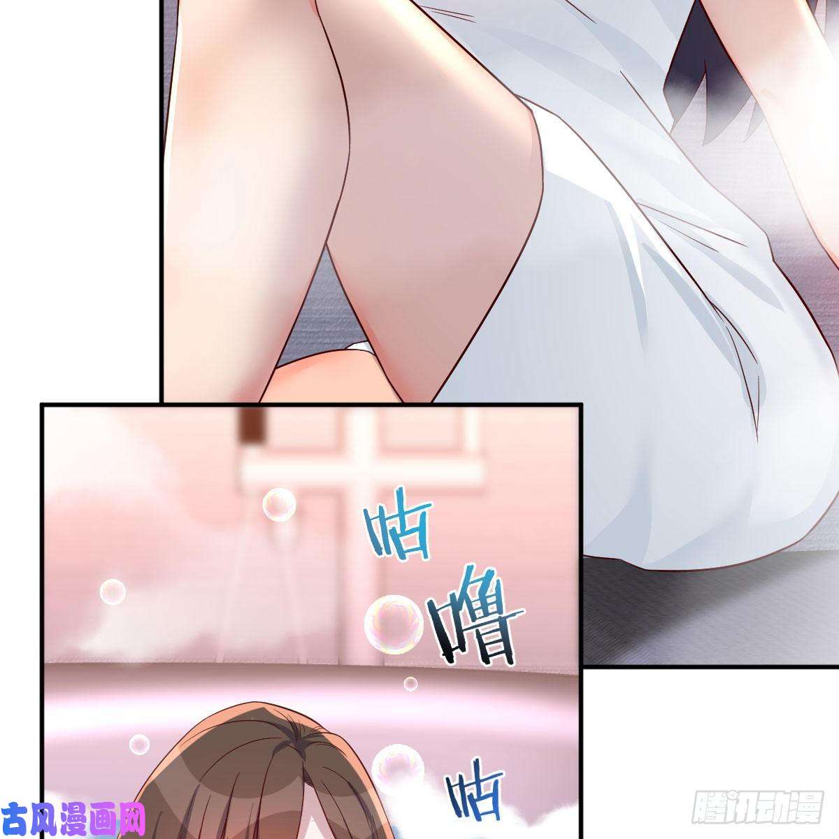 家有双生女友秘密