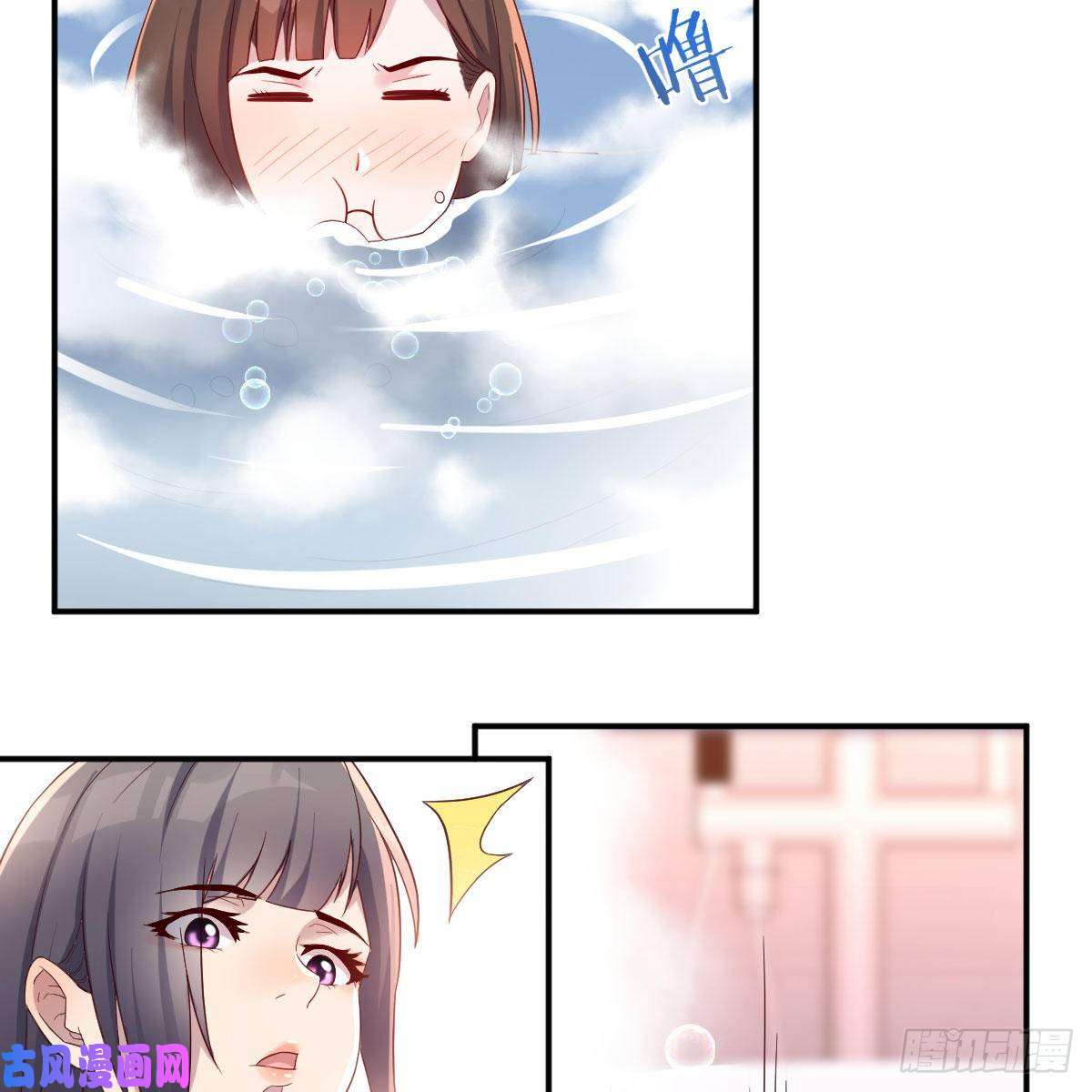 家有双生女友秘密