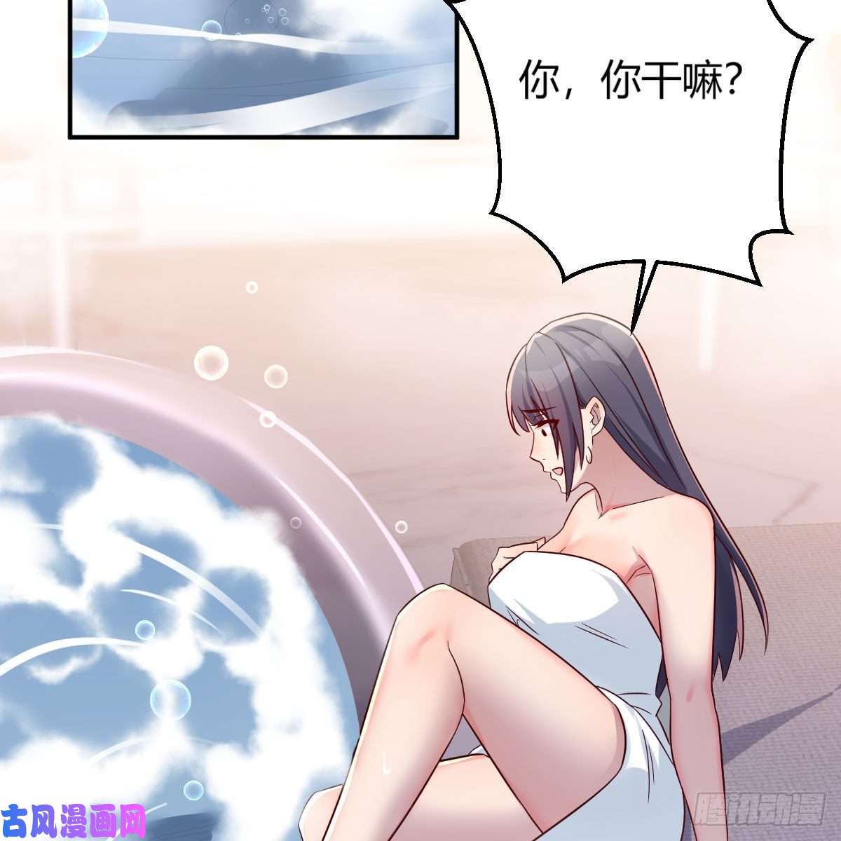 家有双生女友秘密
