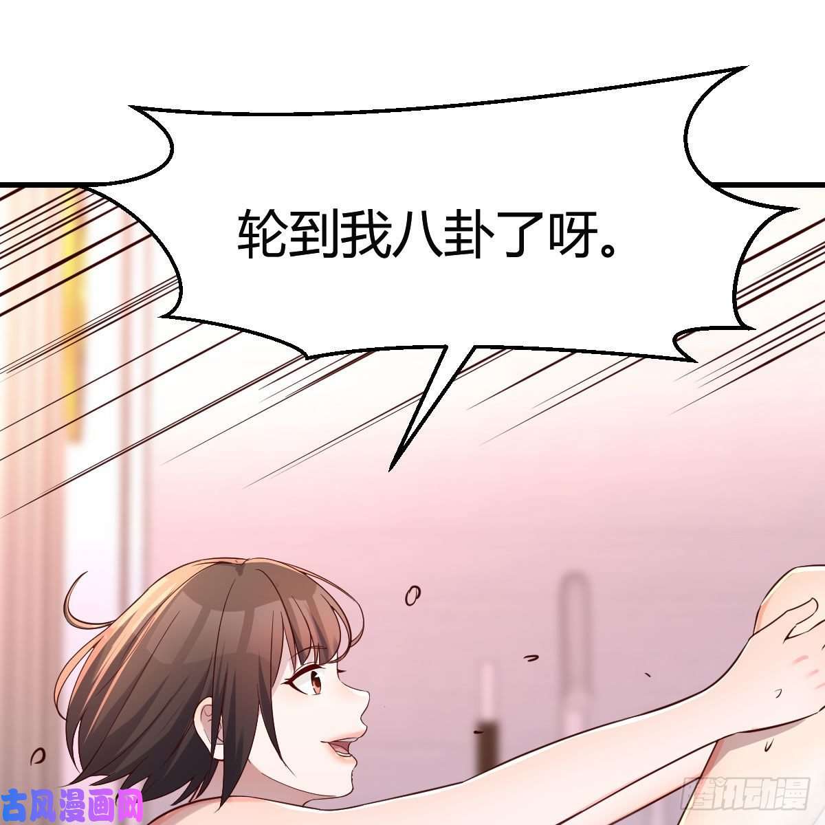 家有双生女友秘密