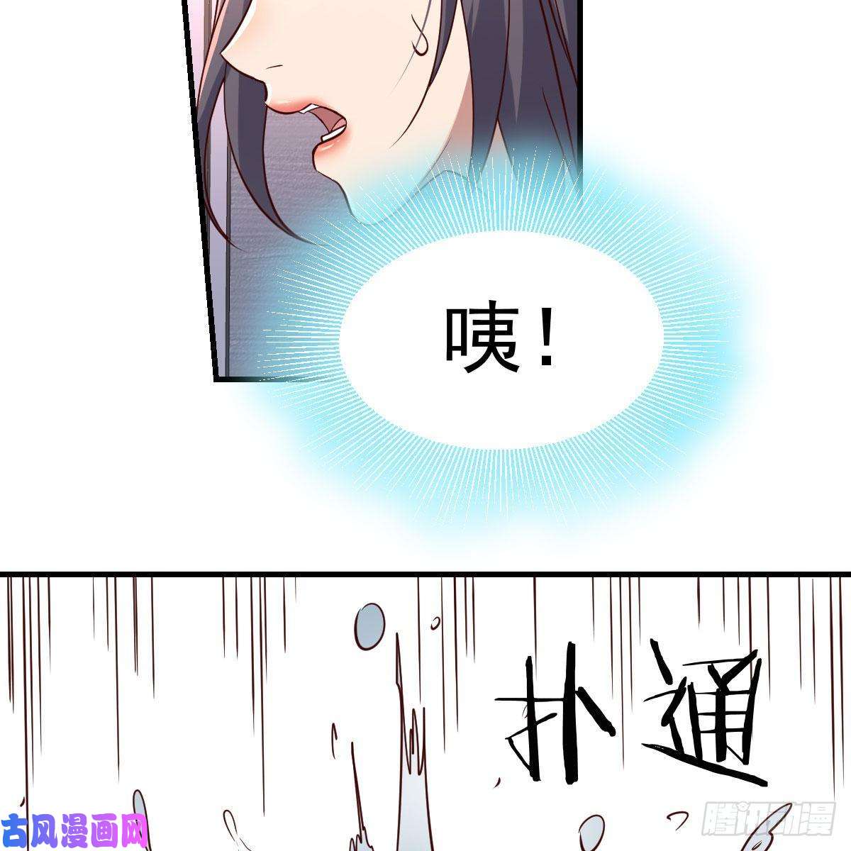 家有双生女友秘密