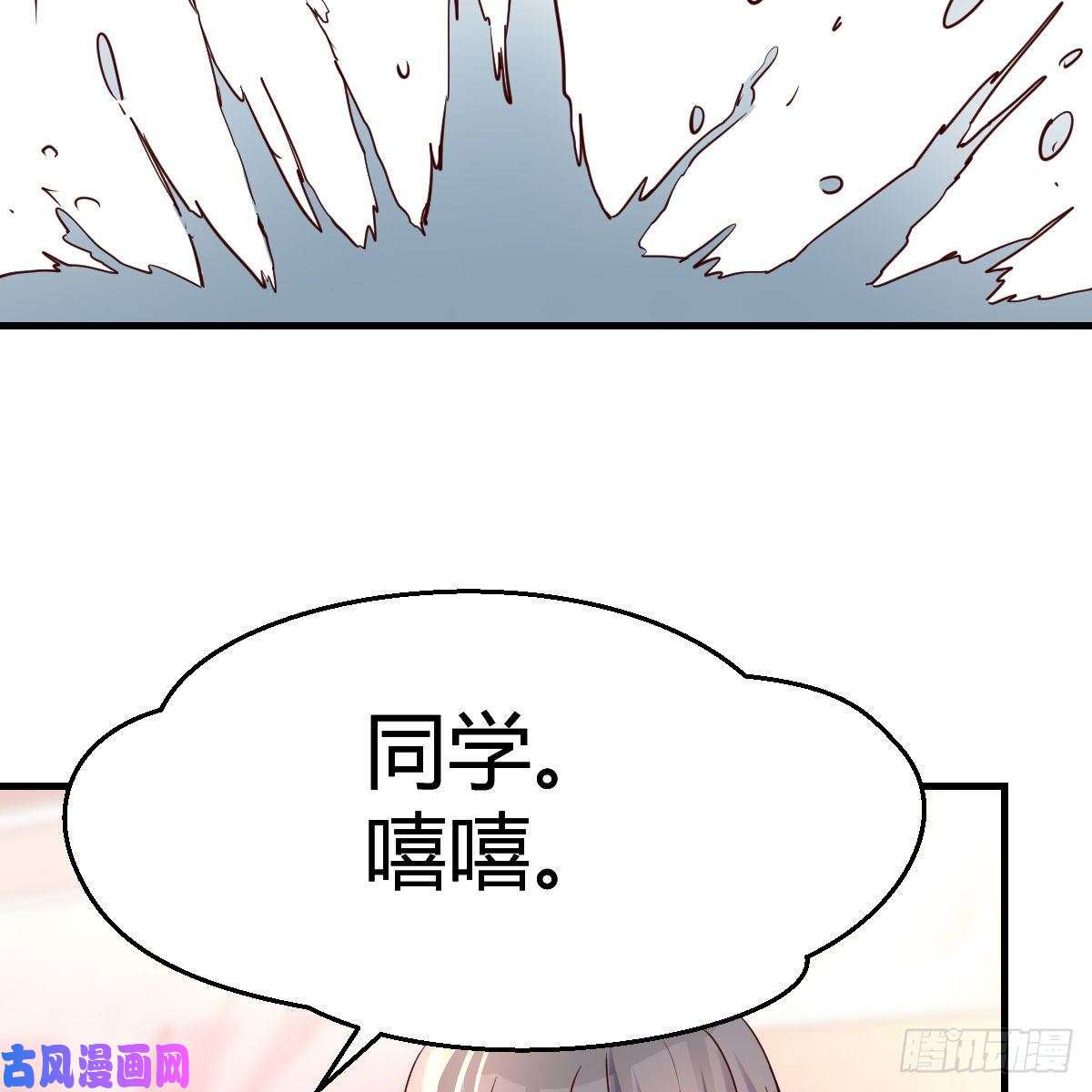 家有双生女友秘密