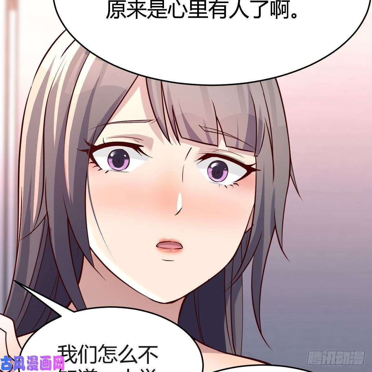 家有双生女友秘密