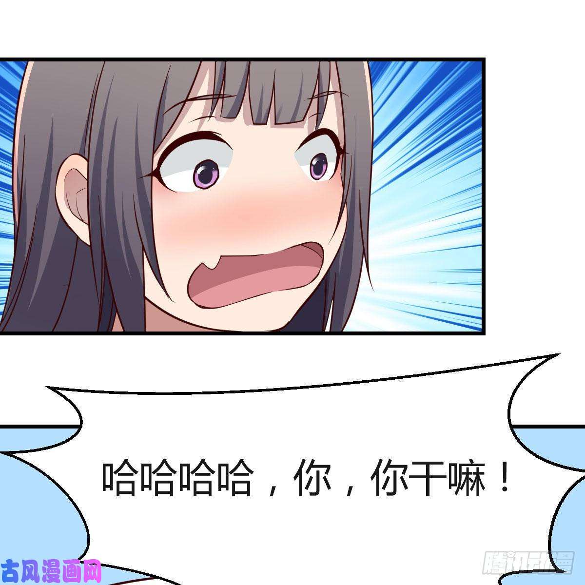 家有双生女友秘密