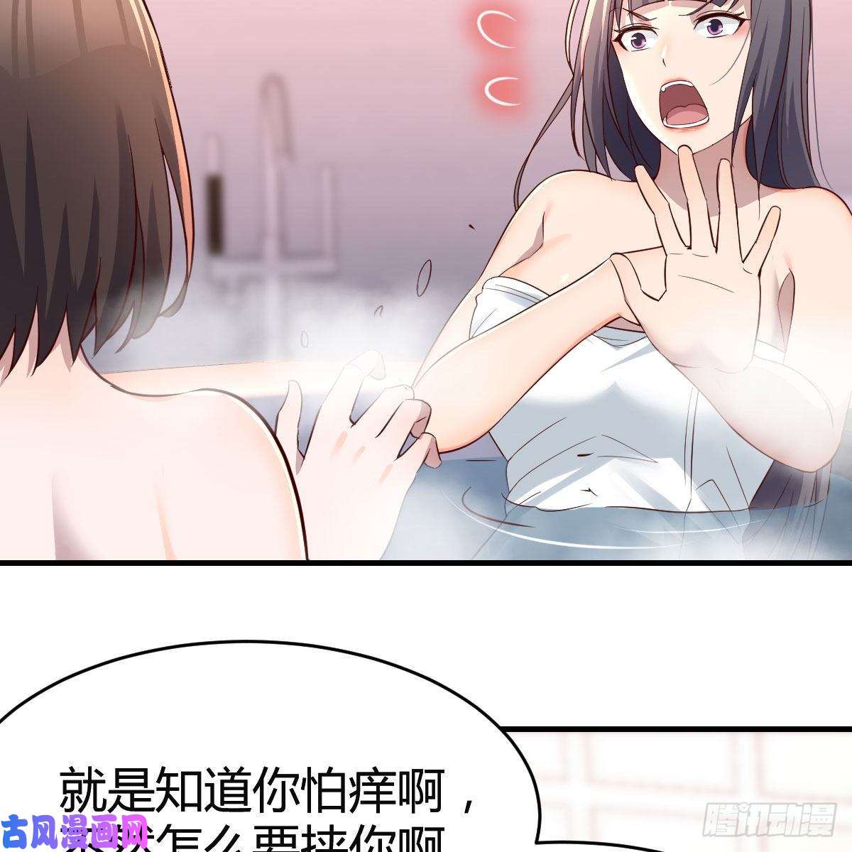 家有双生女友秘密