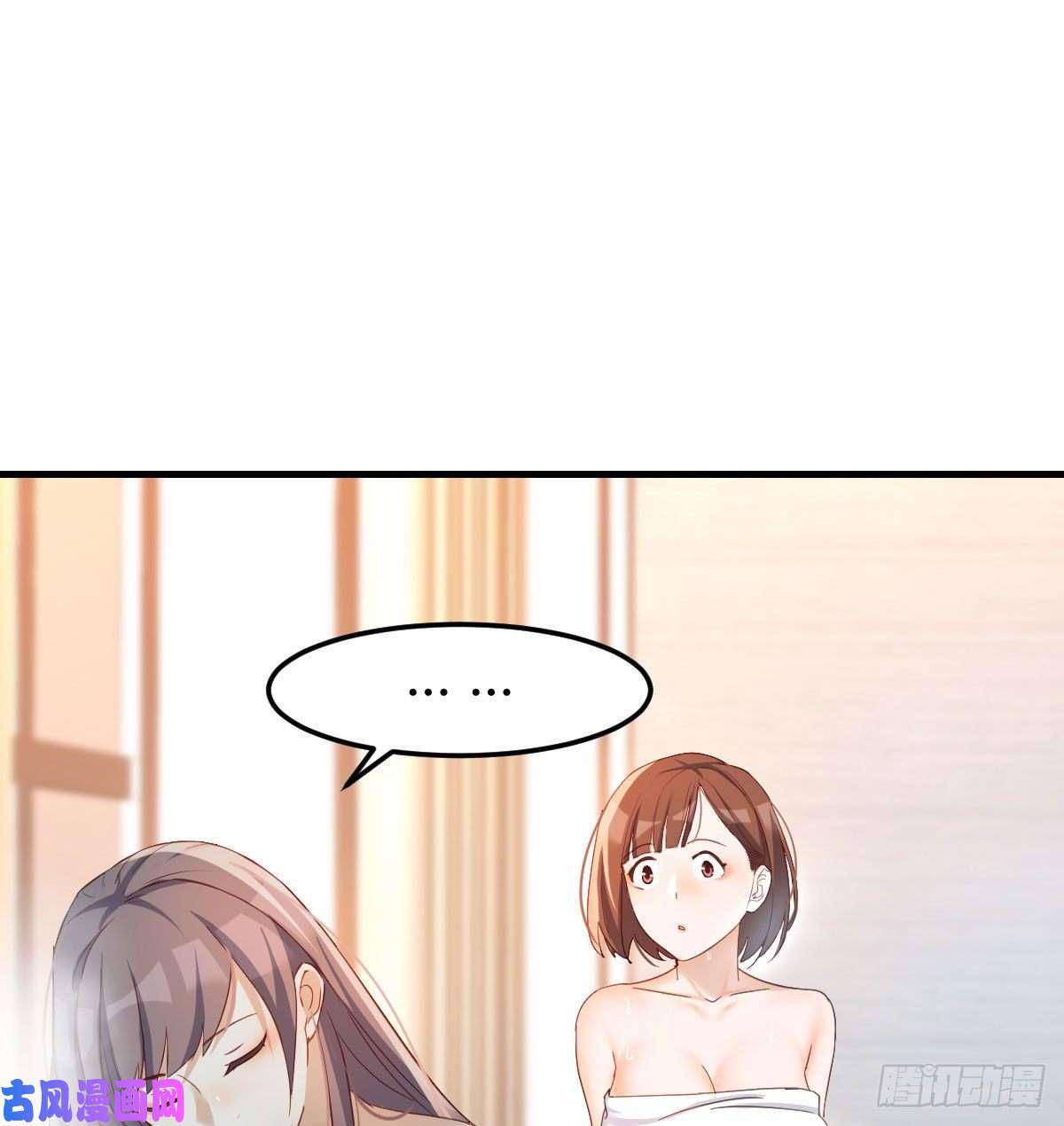 家有双生女友秘密