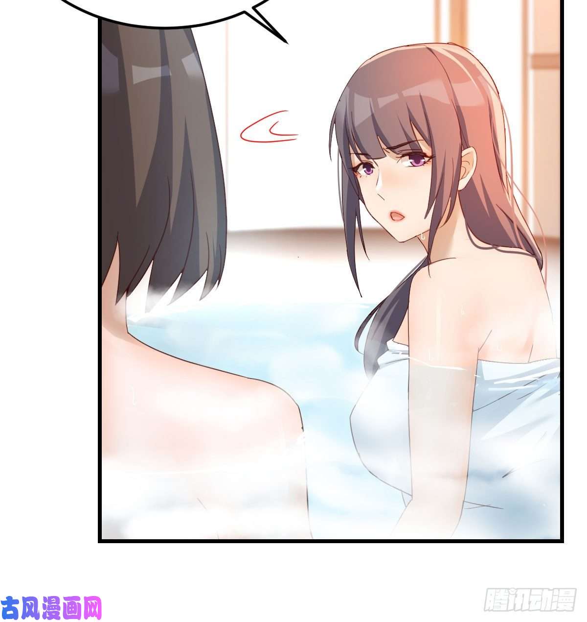 家有双生女友秘密