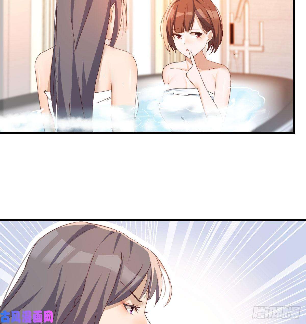 家有双生女友秘密