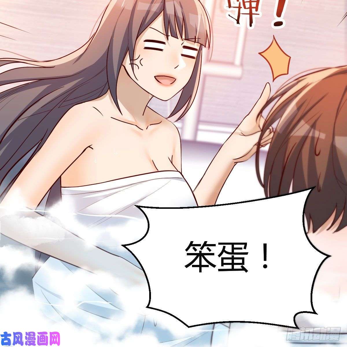 家有双生女友Boss的黑历史！