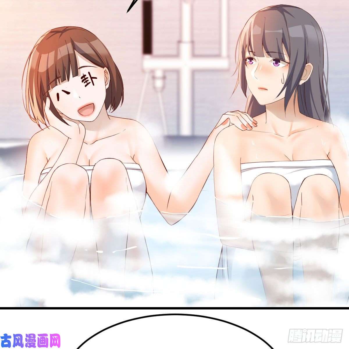 家有双生女友Boss的黑历史！