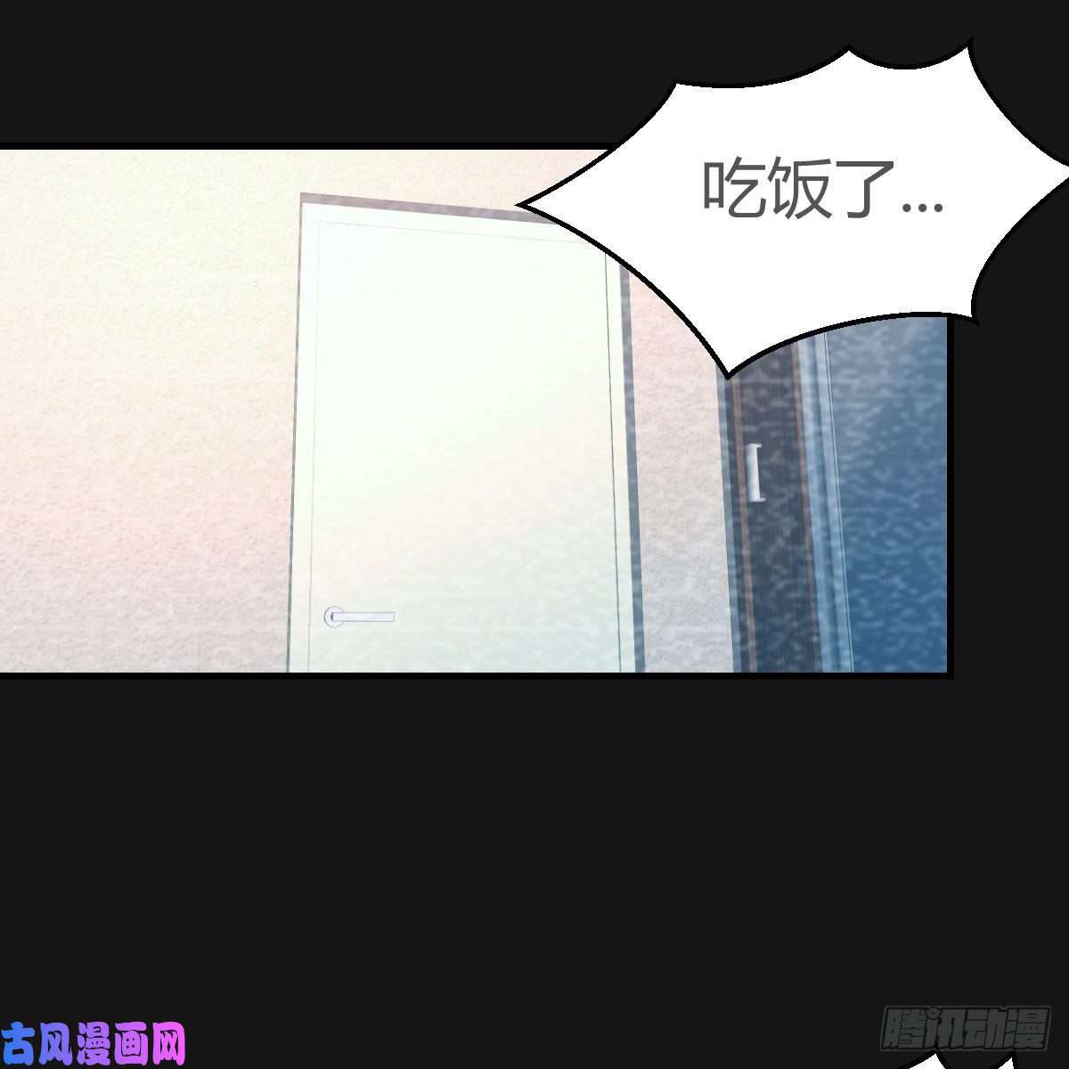 家有双生女友Boss的黑历史！