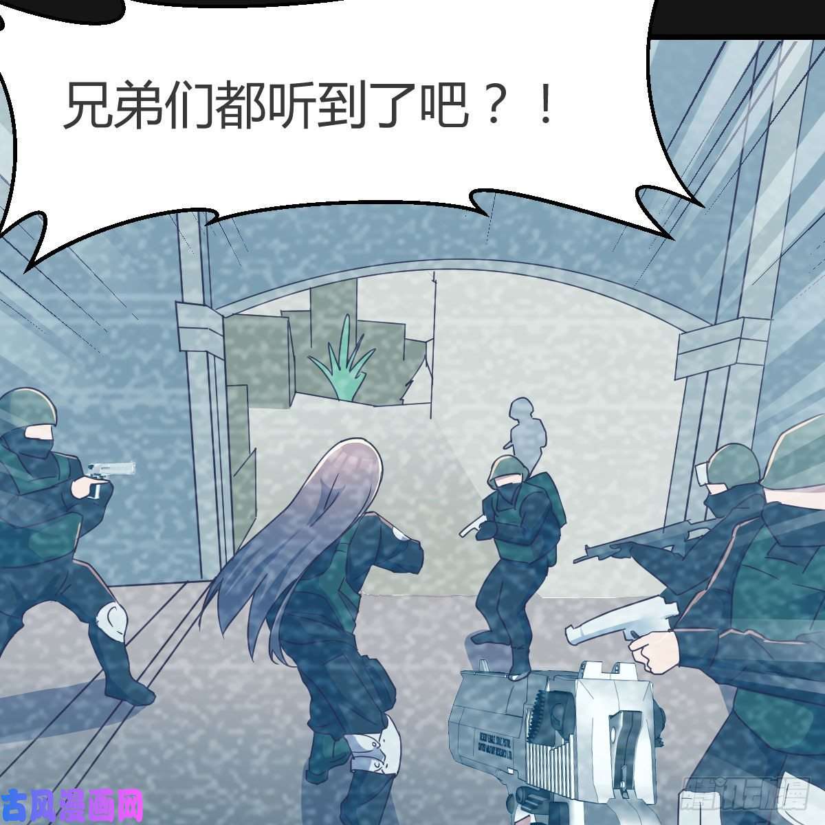 家有双生女友Boss的黑历史！