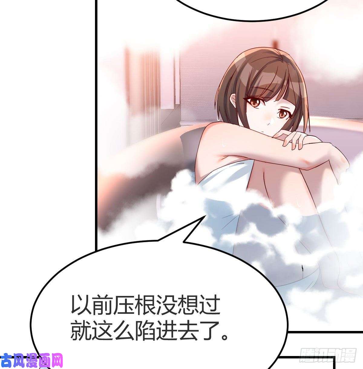 家有双生女友Boss的黑历史！