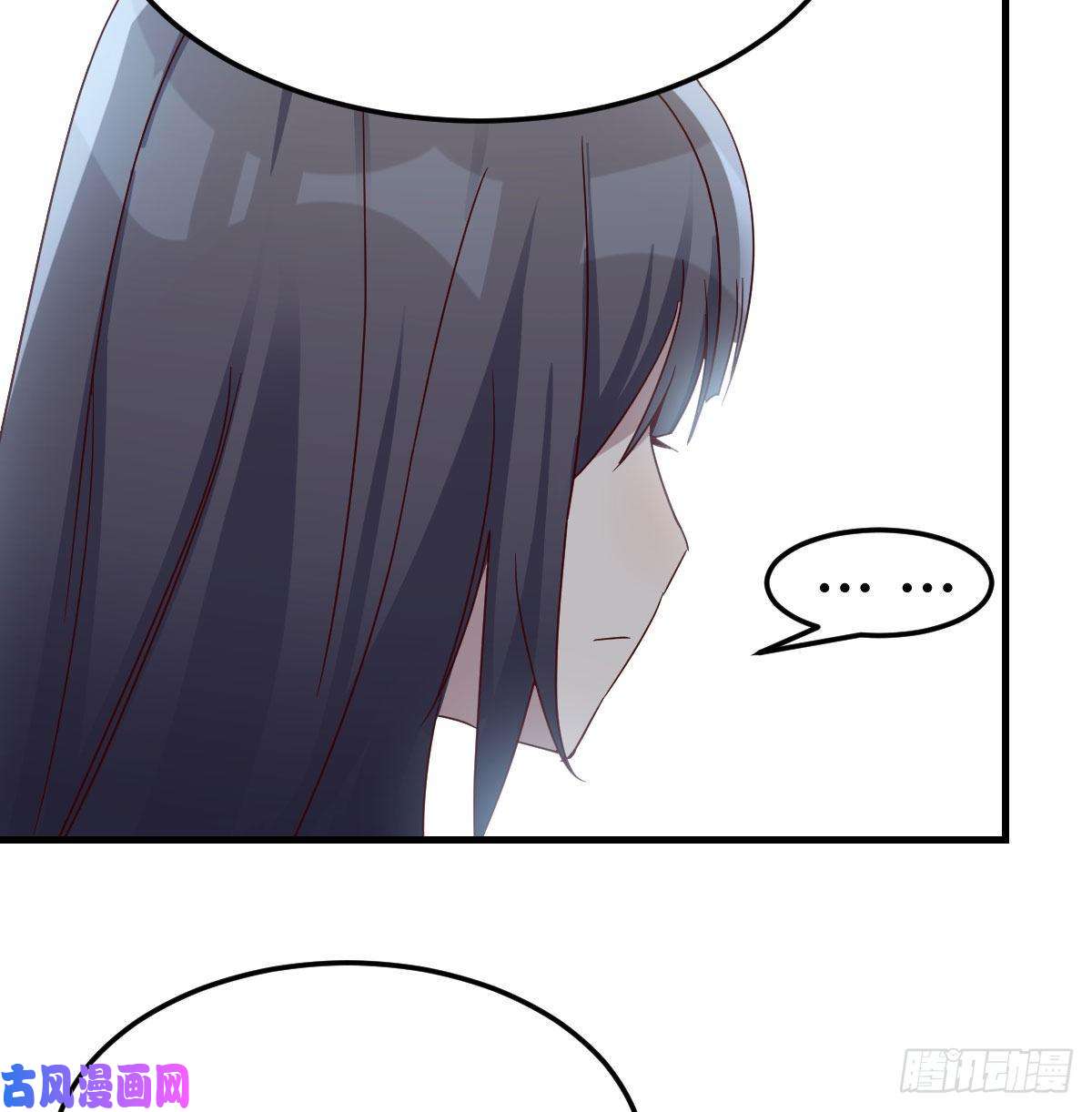 家有双生女友Boss的黑历史！