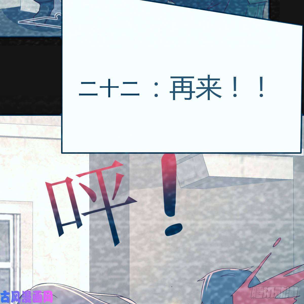 家有双生女友连更第二天