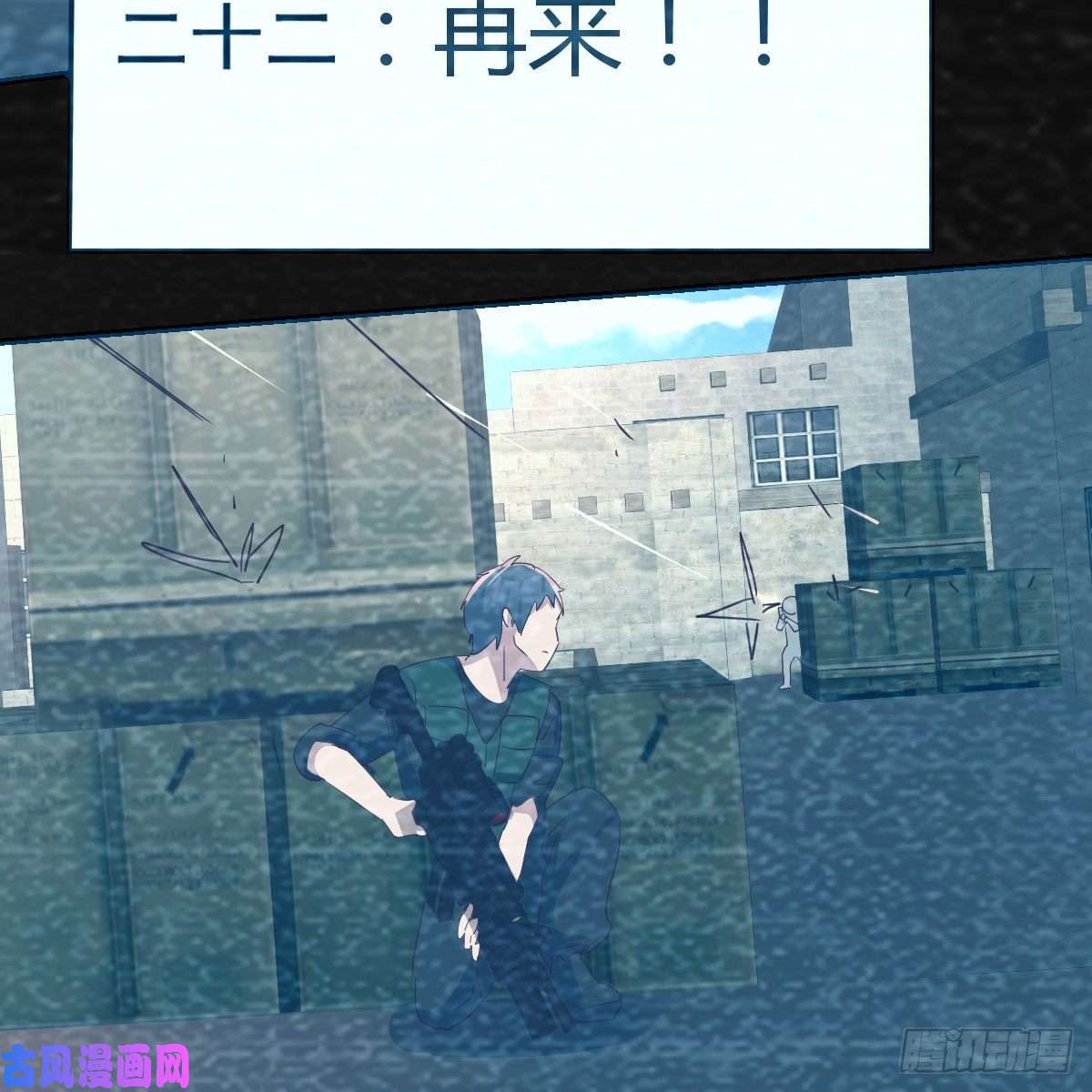家有双生女友连更第二天