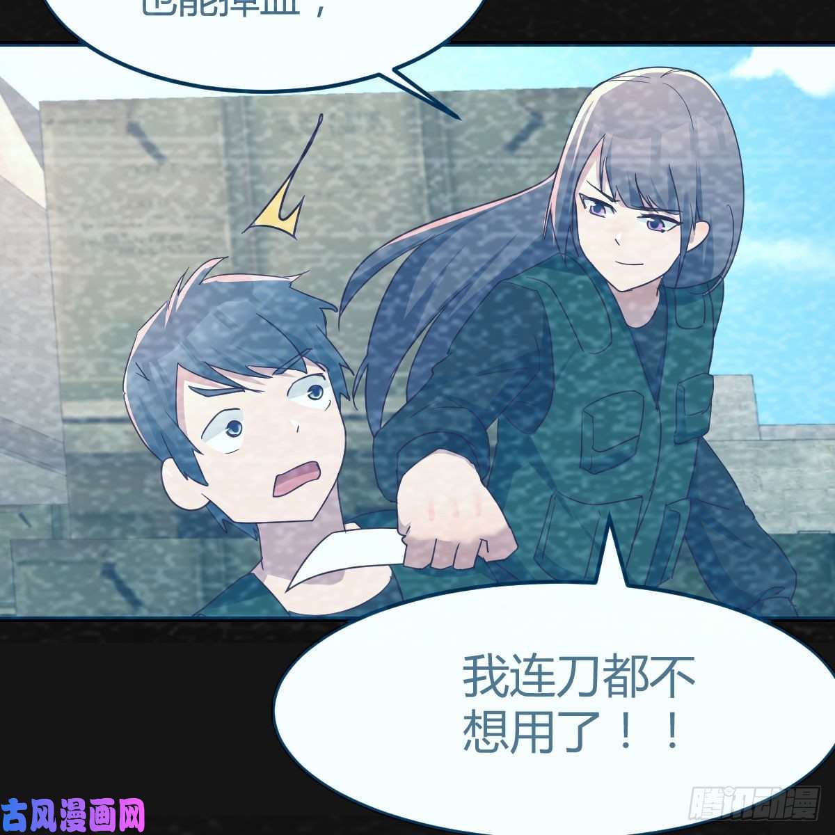 家有双生女友连更第二天