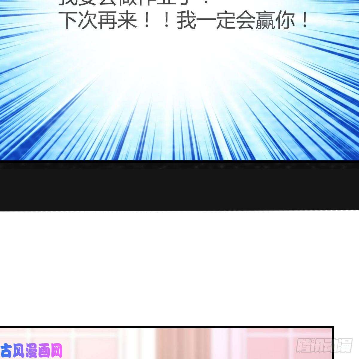 家有双生女友连更第二天