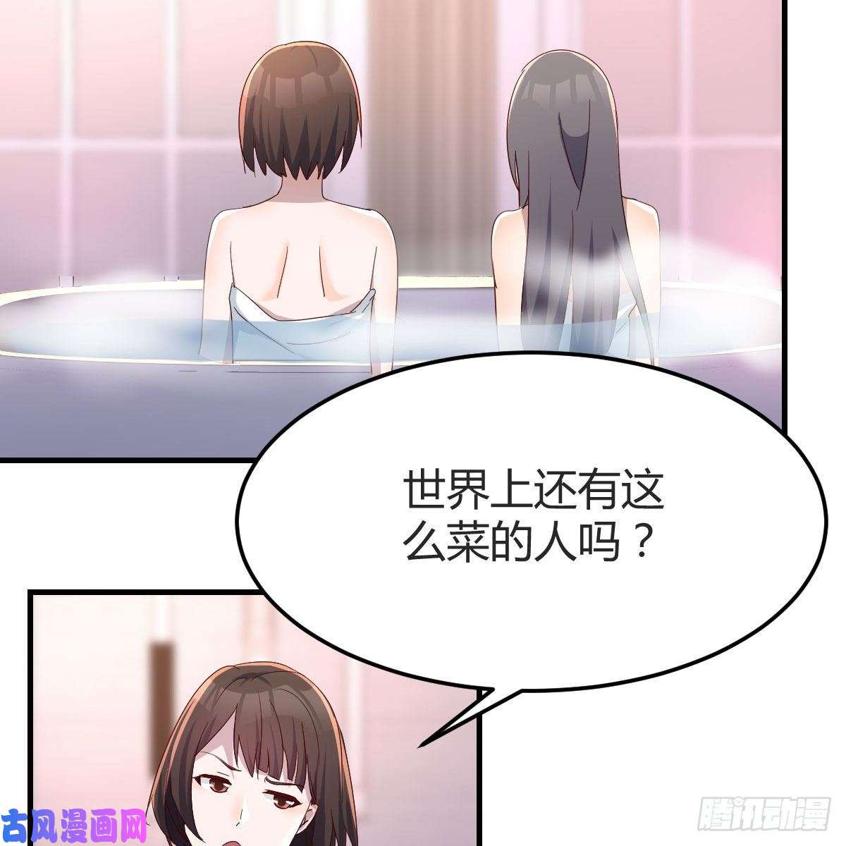 家有双生女友连更第二天