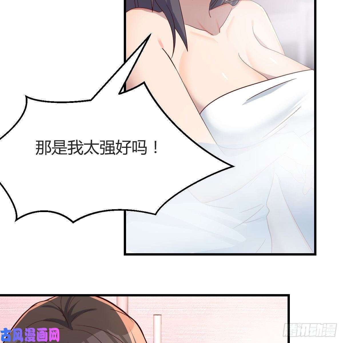 家有双生女友连更第二天