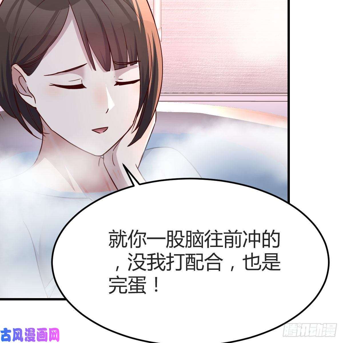 家有双生女友连更第二天