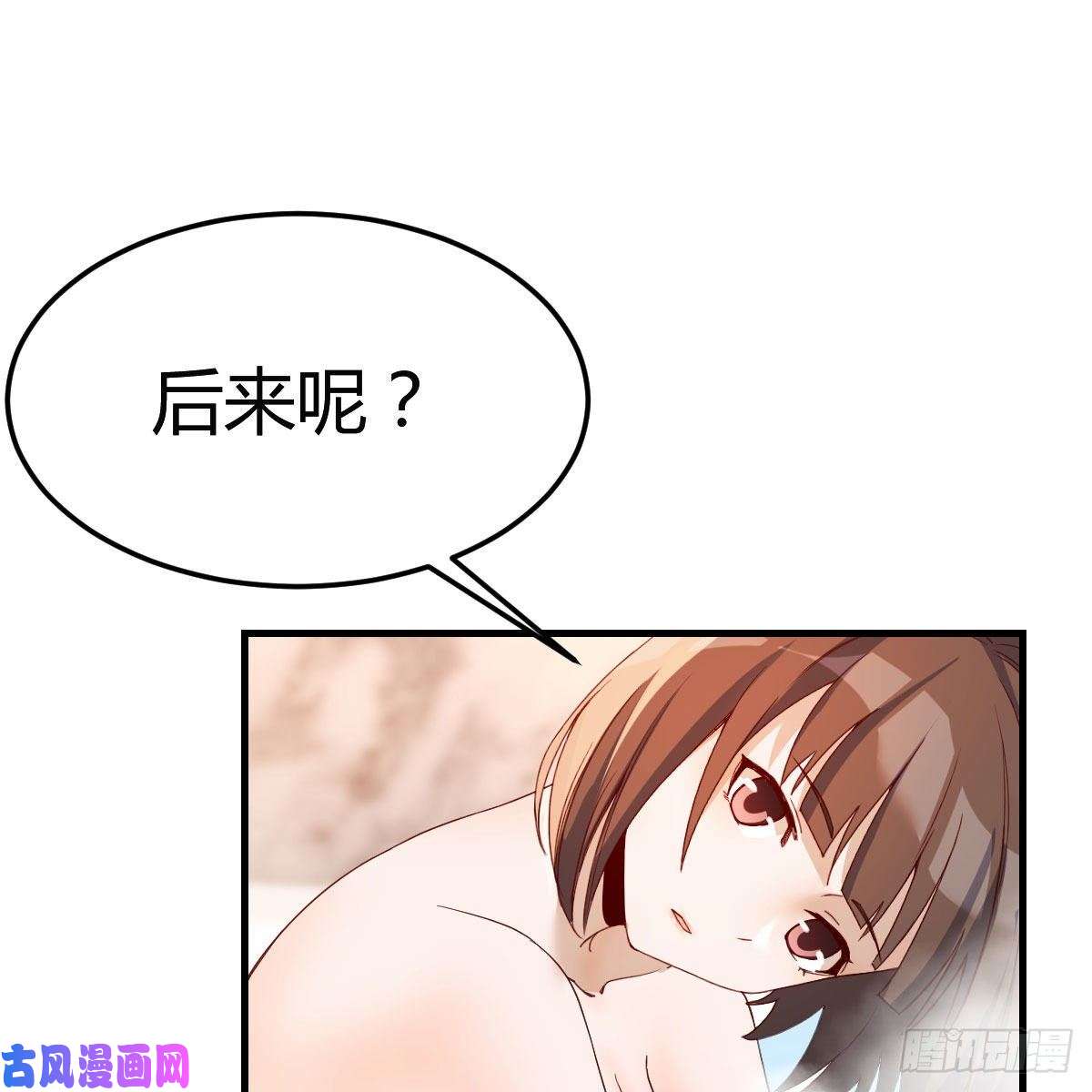 家有双生女友连更第二天