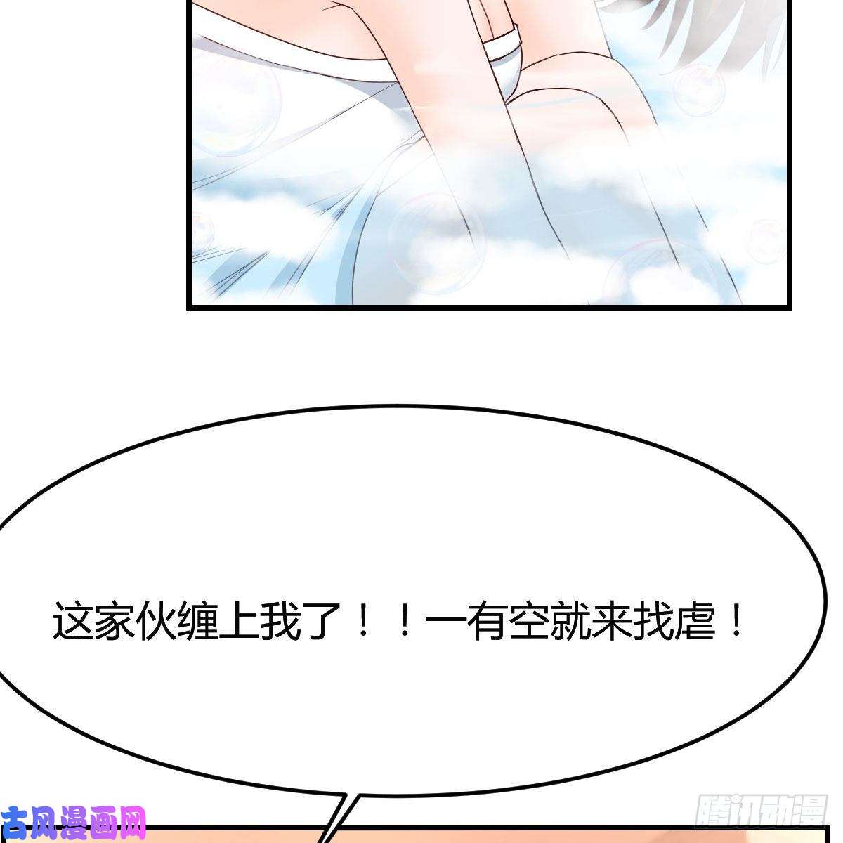 家有双生女友连更第二天