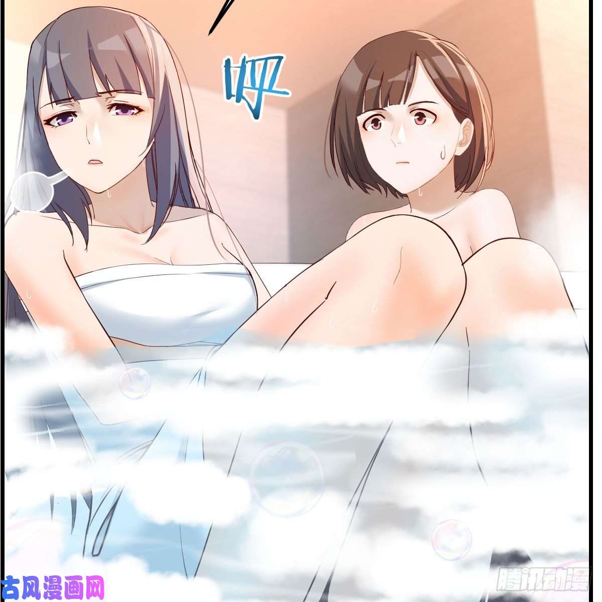 家有双生女友连更第二天