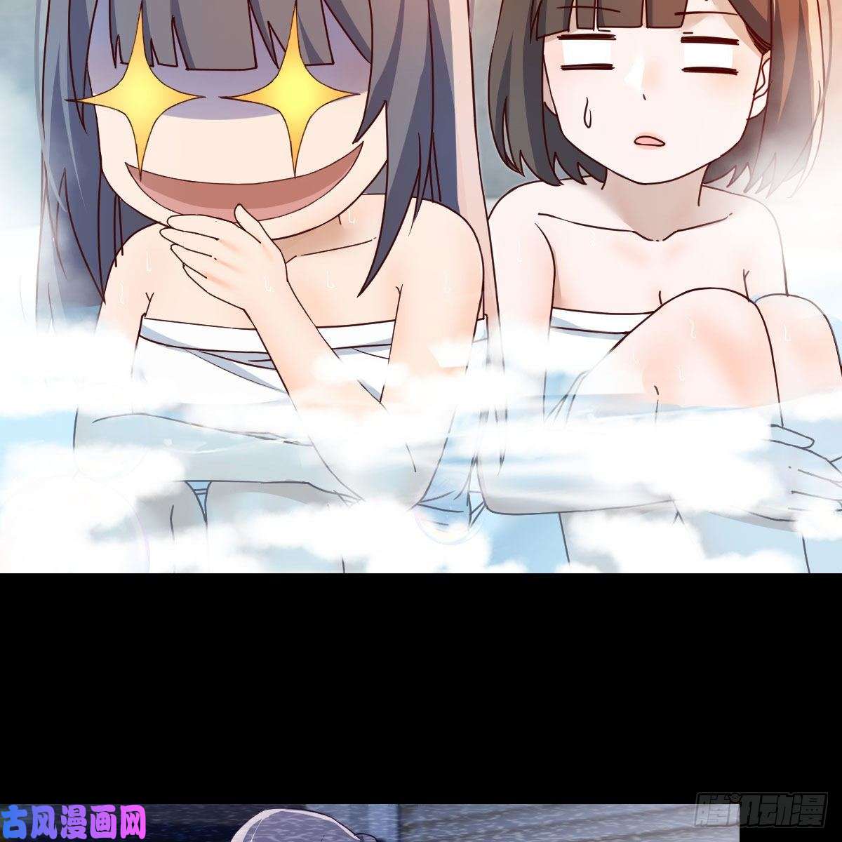 家有双生女友连更第二天