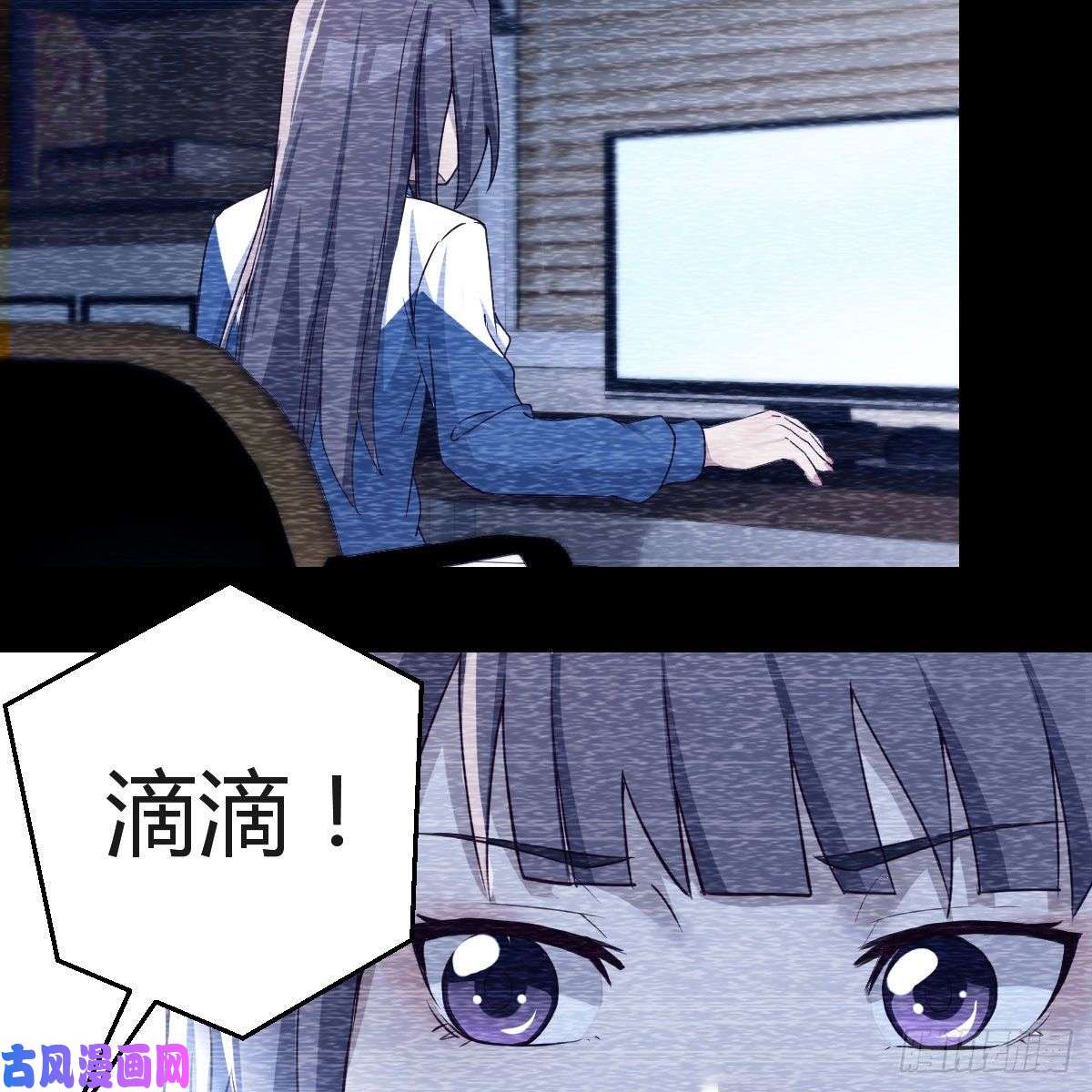 家有双生女友连更第二天