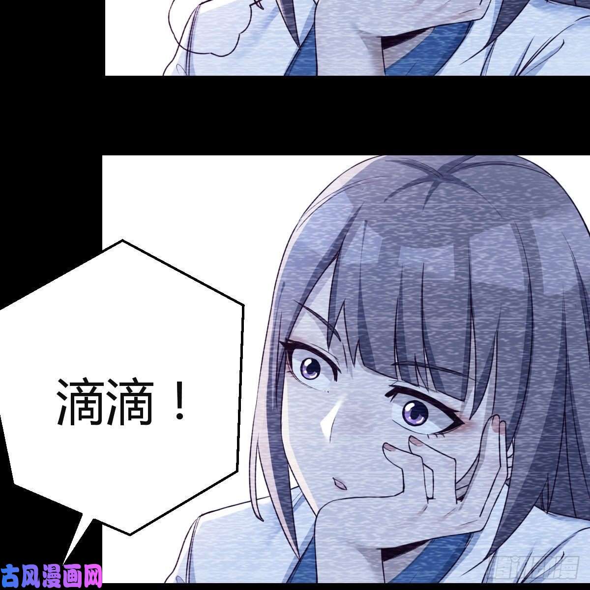 家有双生女友连更第二天