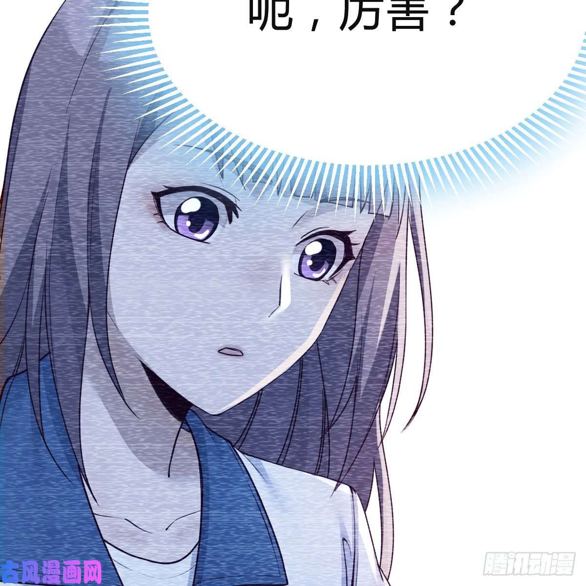 家有双生女友连更第二天