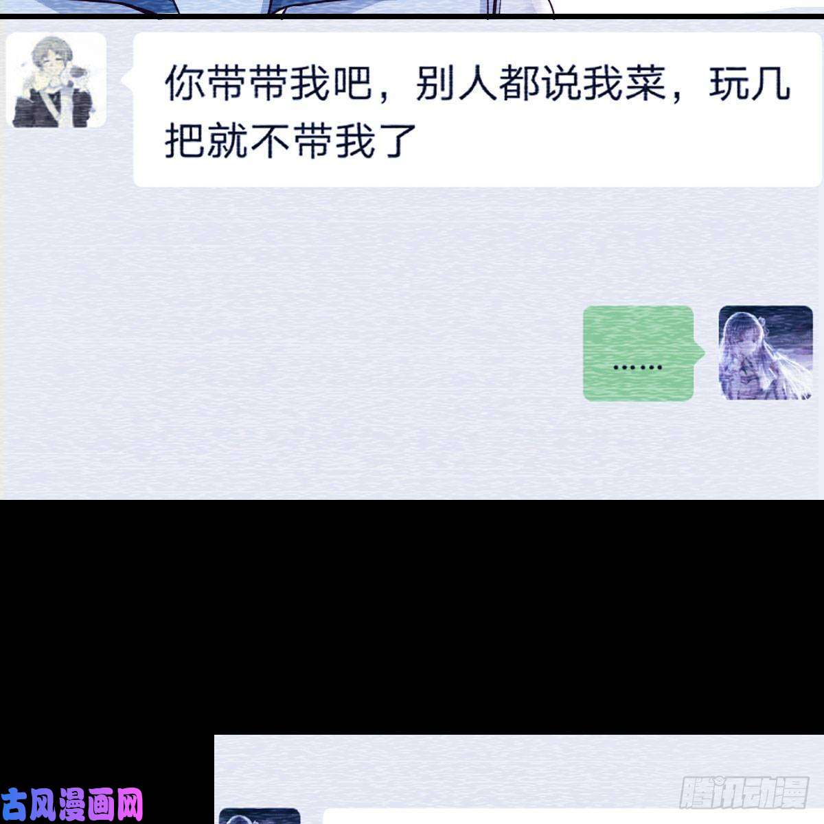 家有双生女友连更第二天
