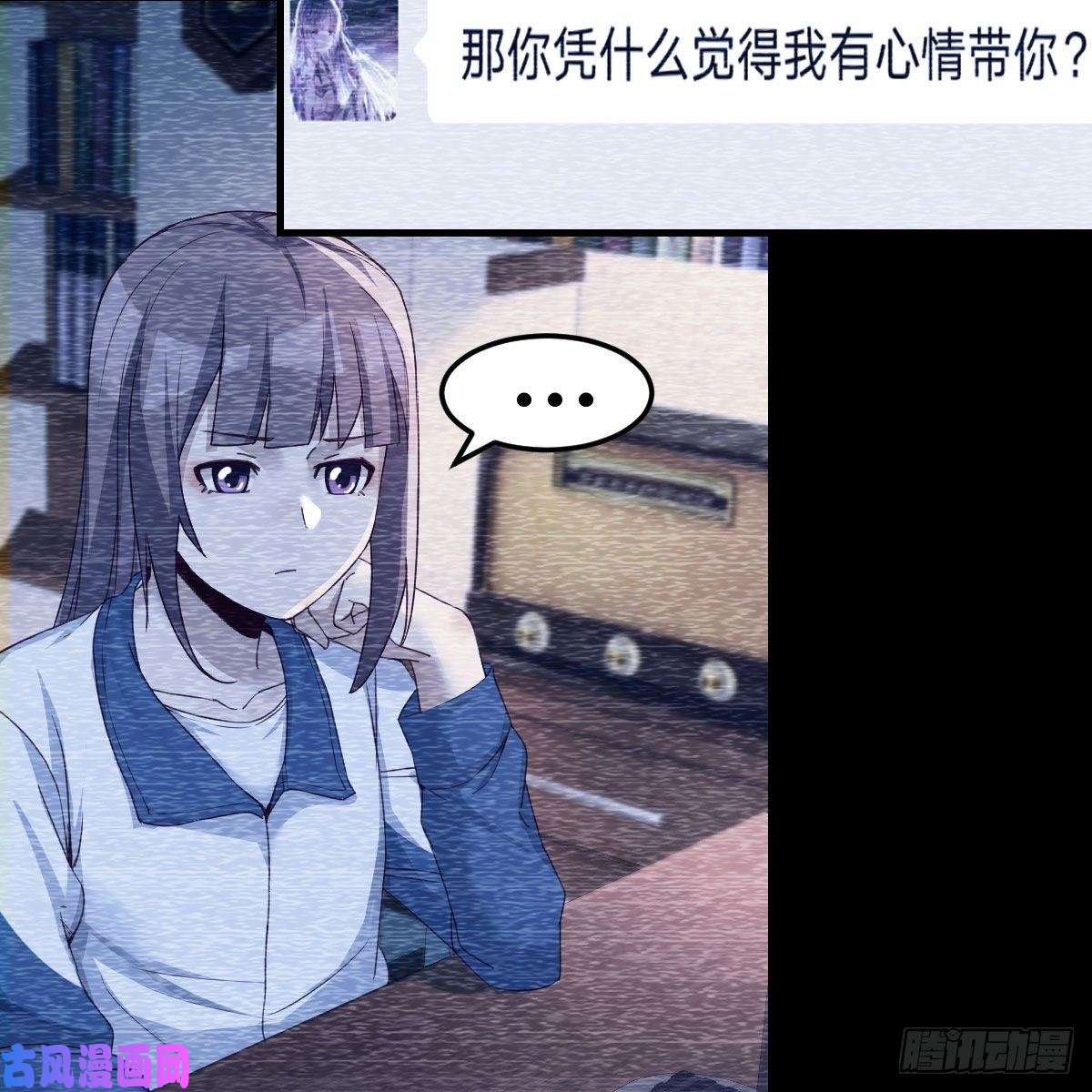 家有双生女友连更第二天