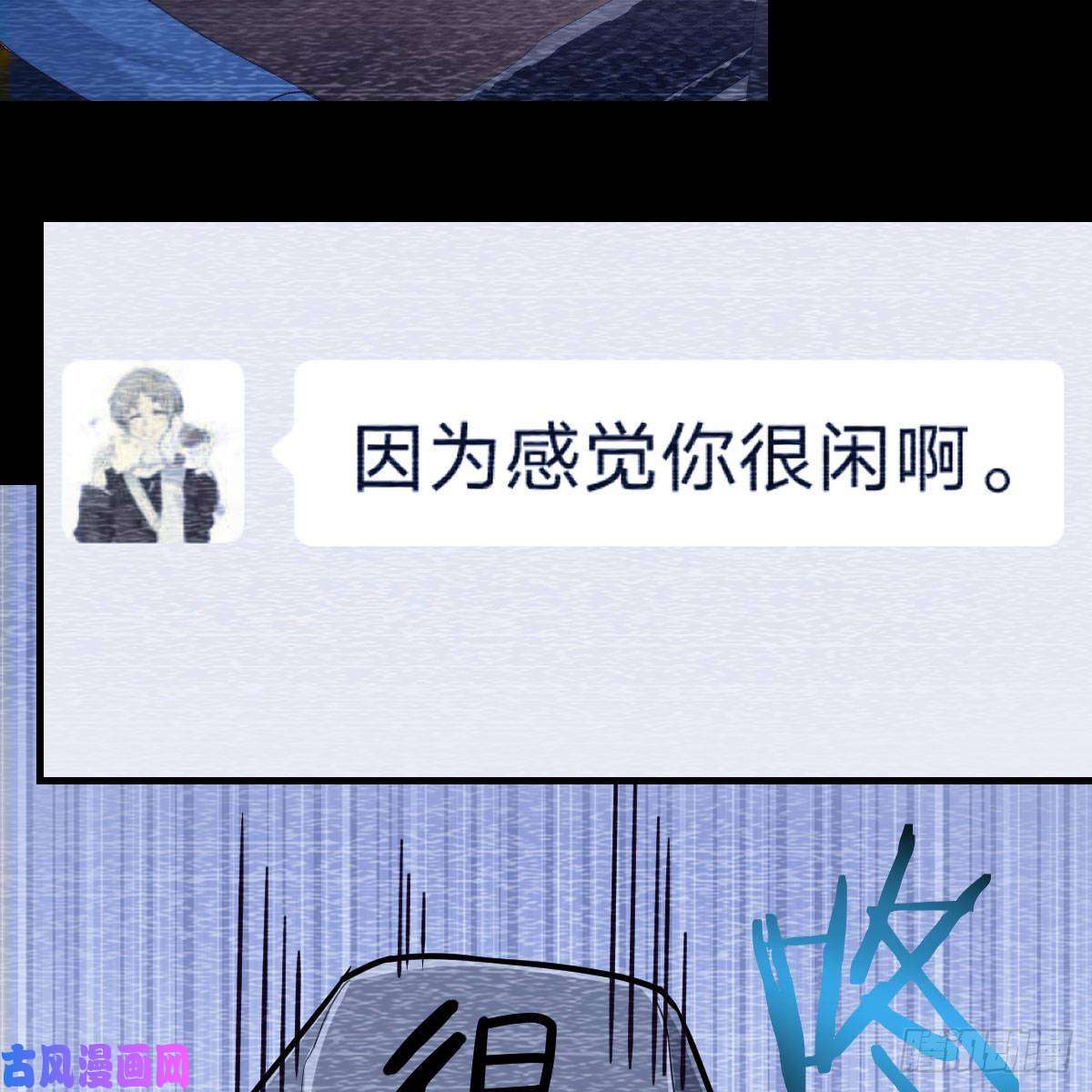 家有双生女友连更第二天