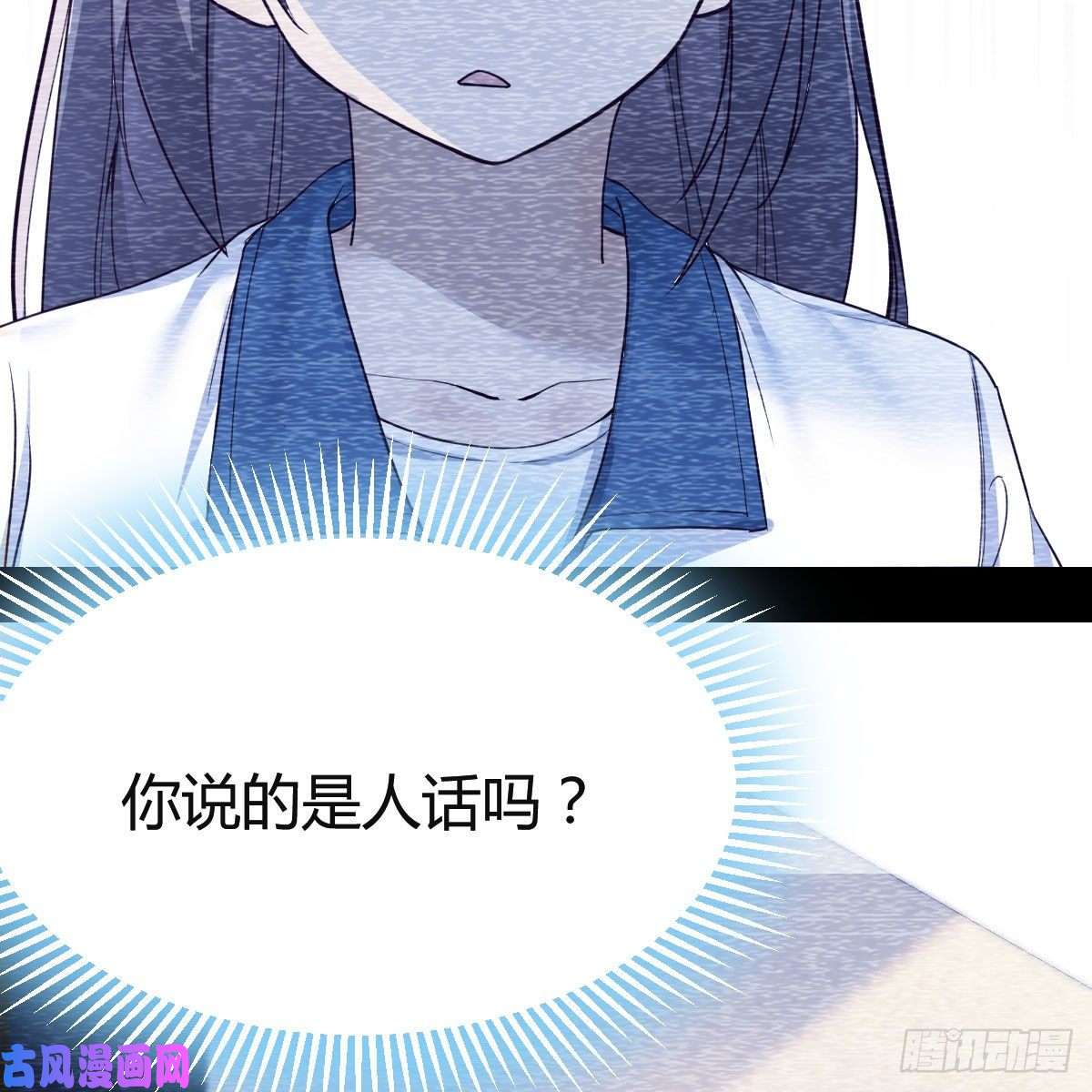 家有双生女友连更第二天