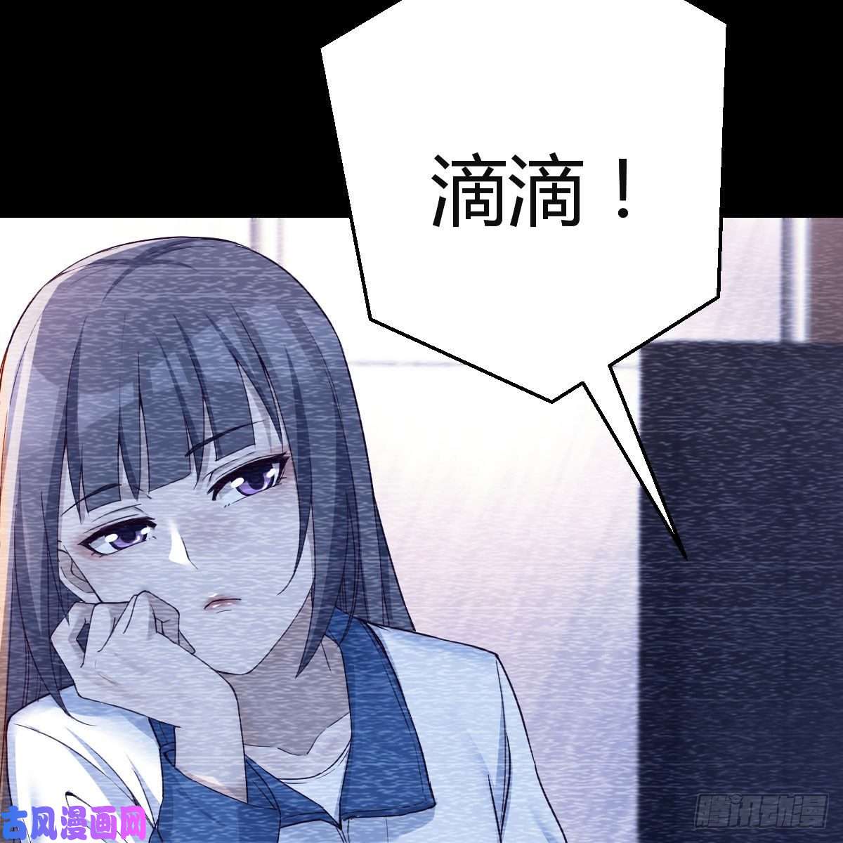 家有双生女友连更第二天