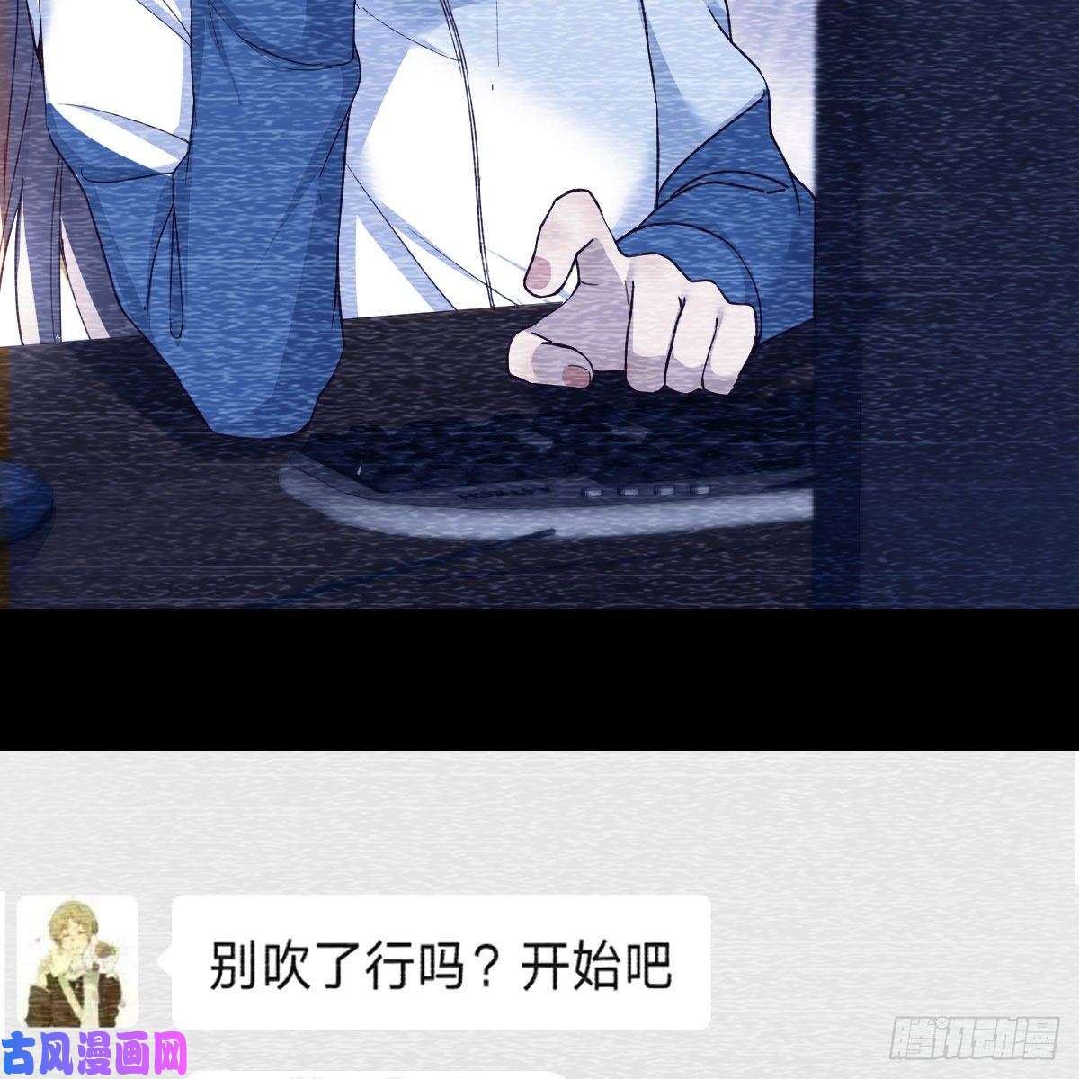 家有双生女友连更第二天