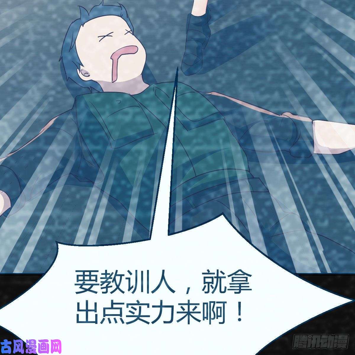 家有双生女友连更第二天