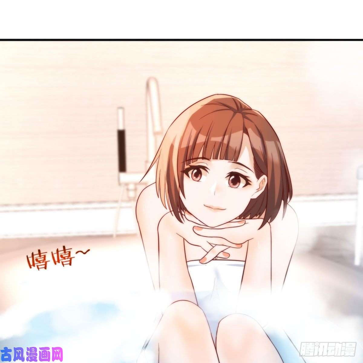 家有双生女友连更第二天