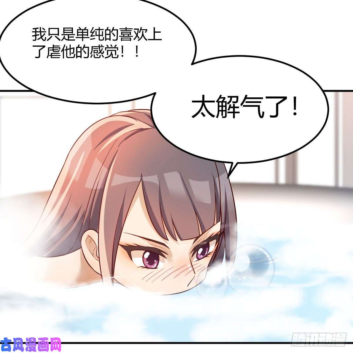 家有双生女友连更第二天