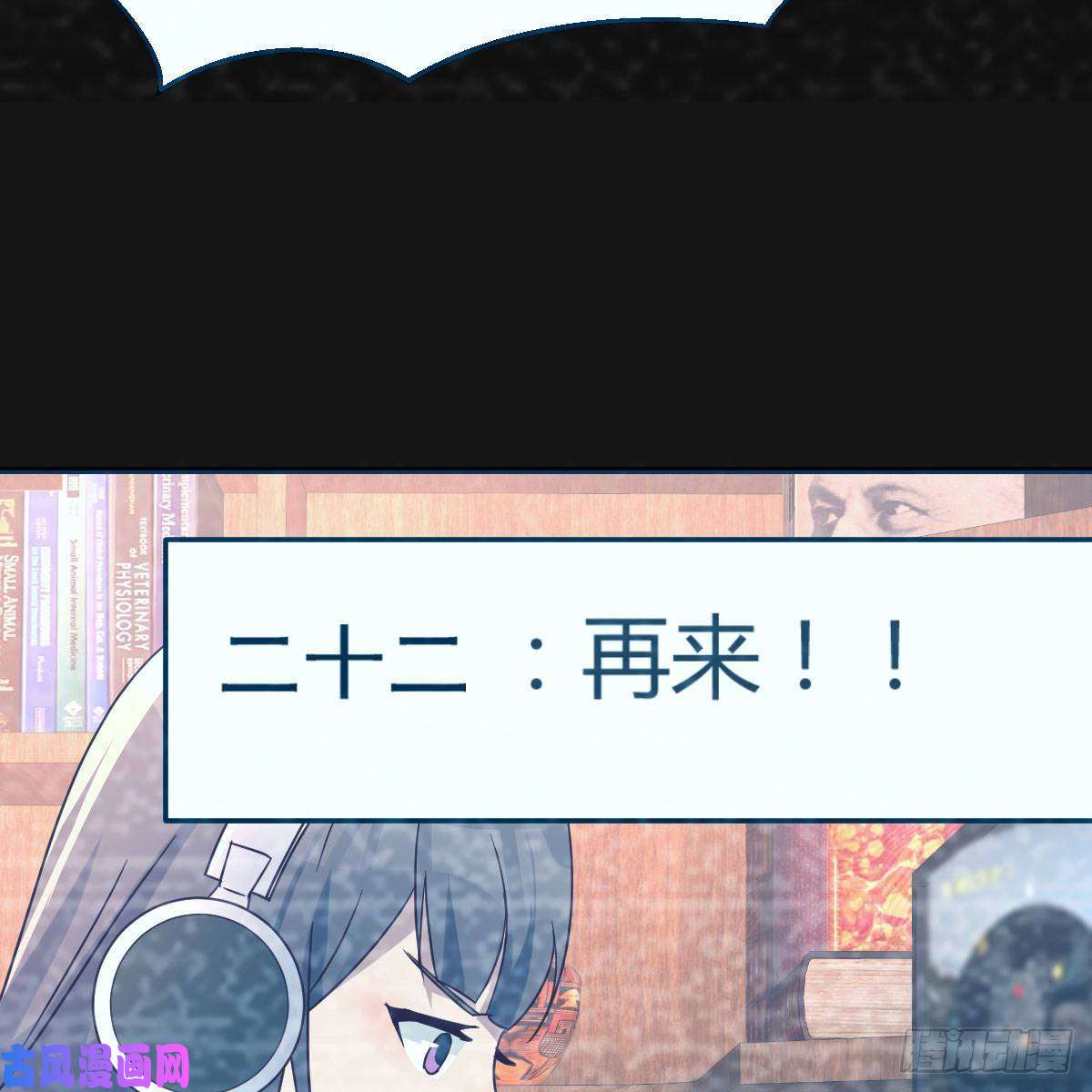 家有双生女友连更第二天