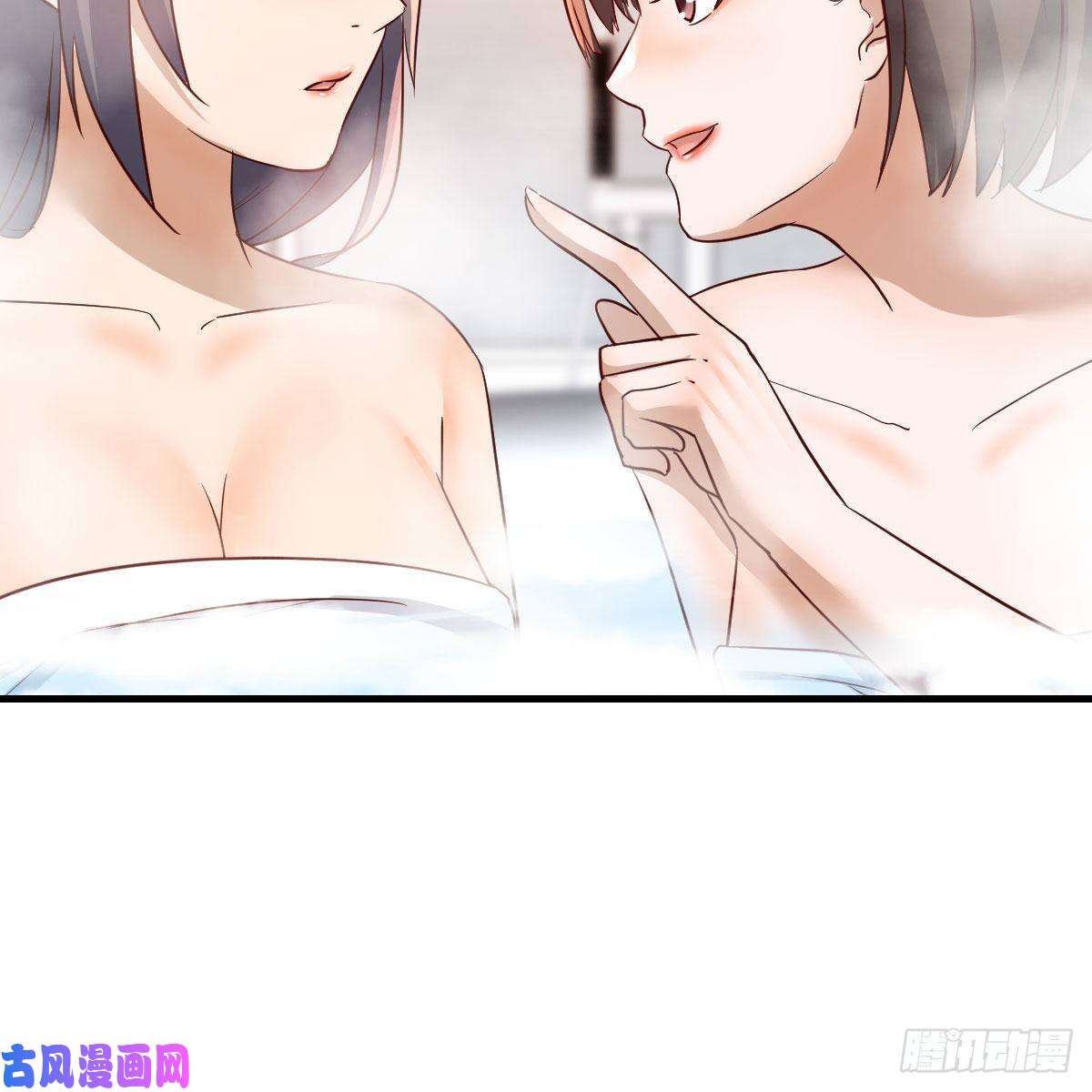 家有双生女友说实话
