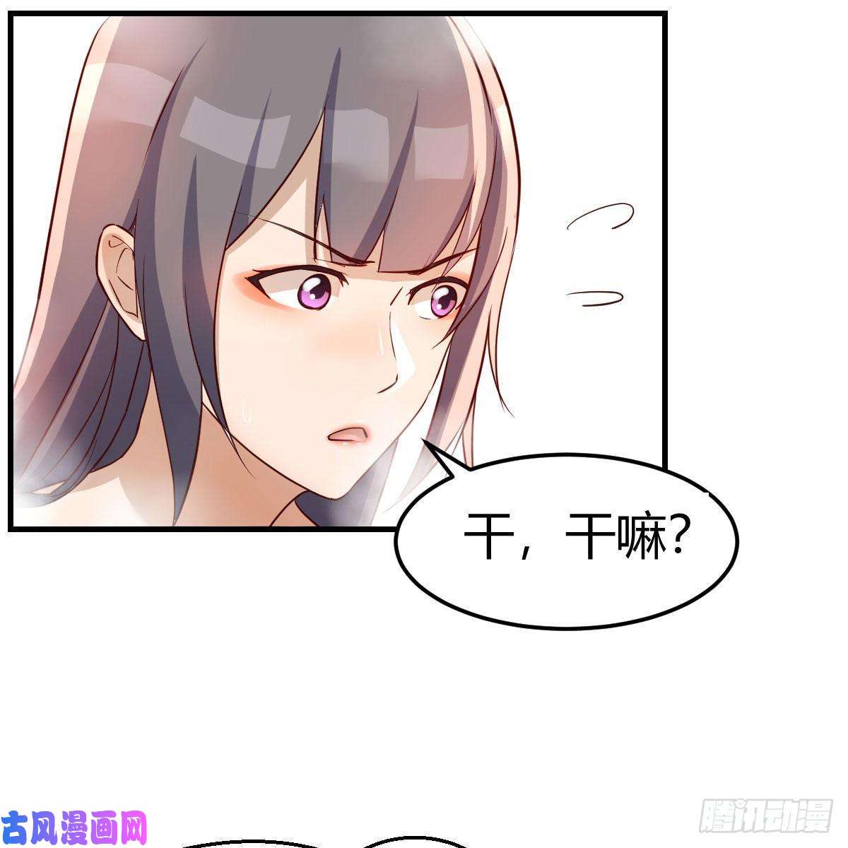 家有双生女友说实话