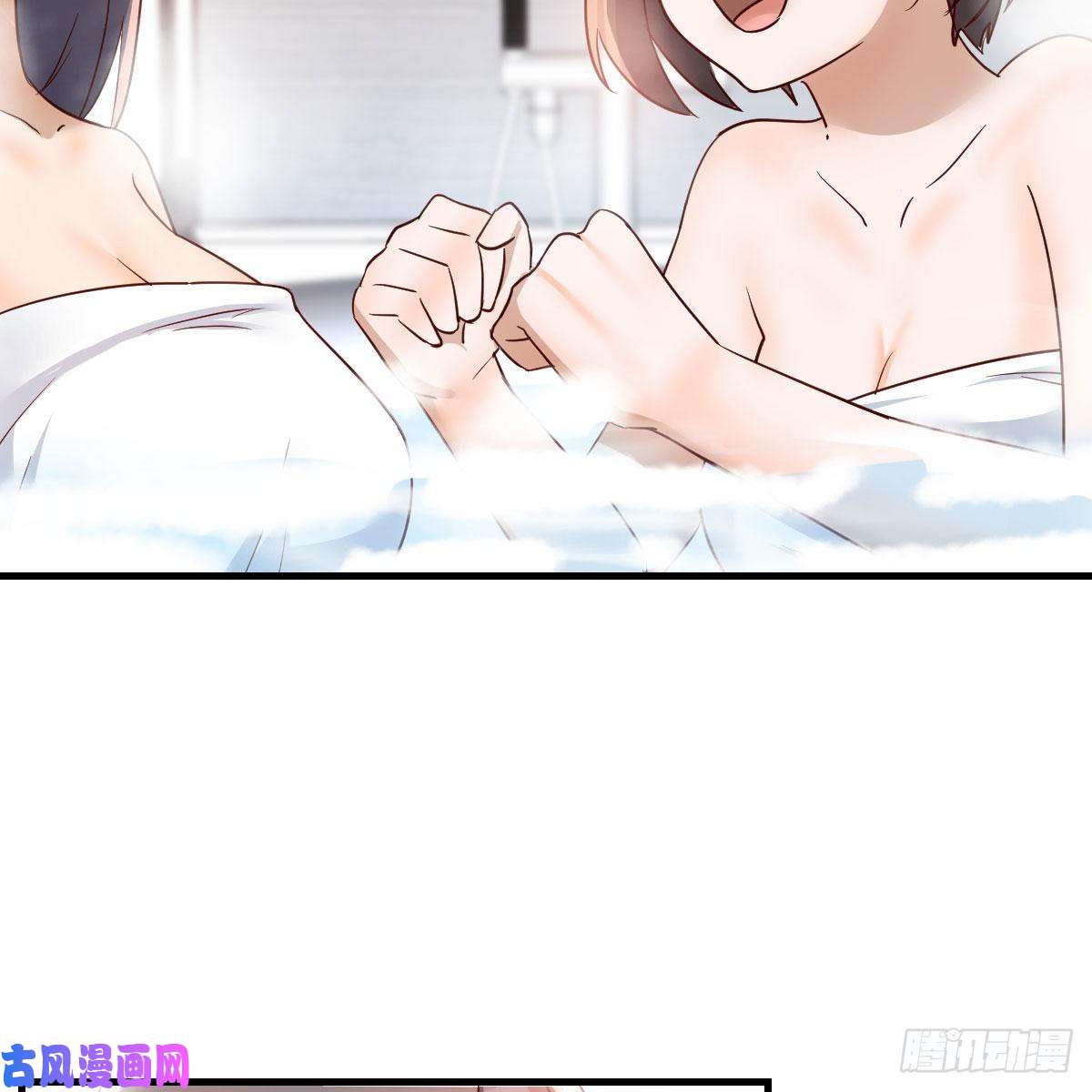 家有双生女友说实话