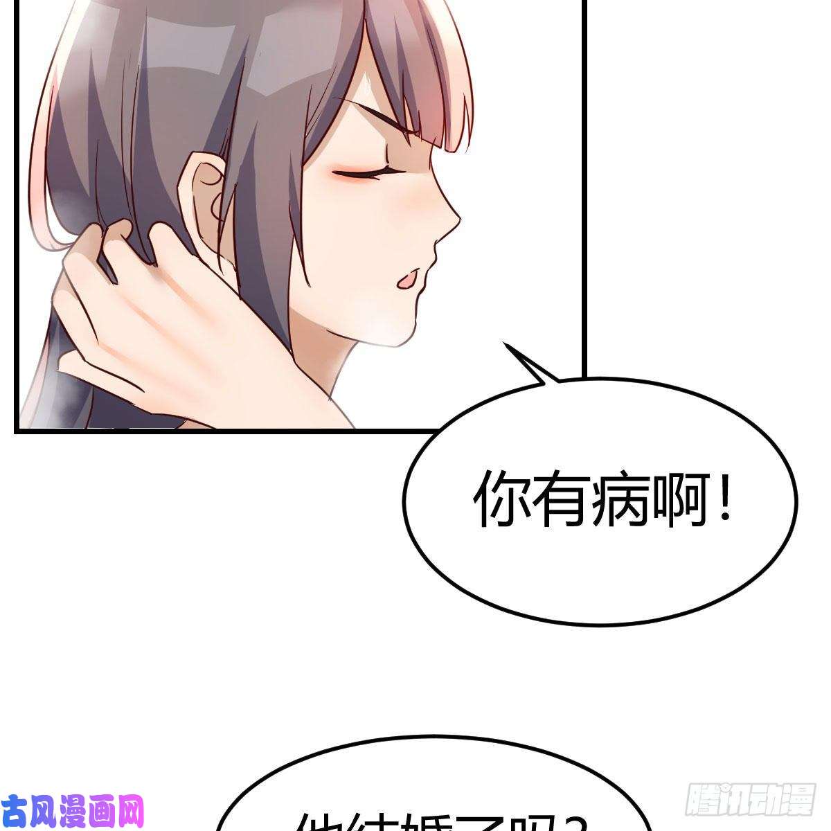家有双生女友说实话