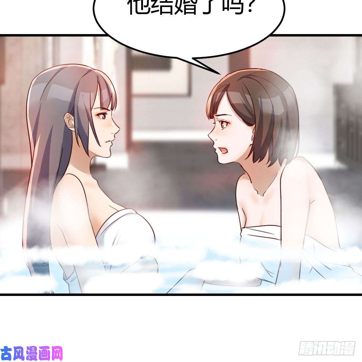 家有双生女友说实话