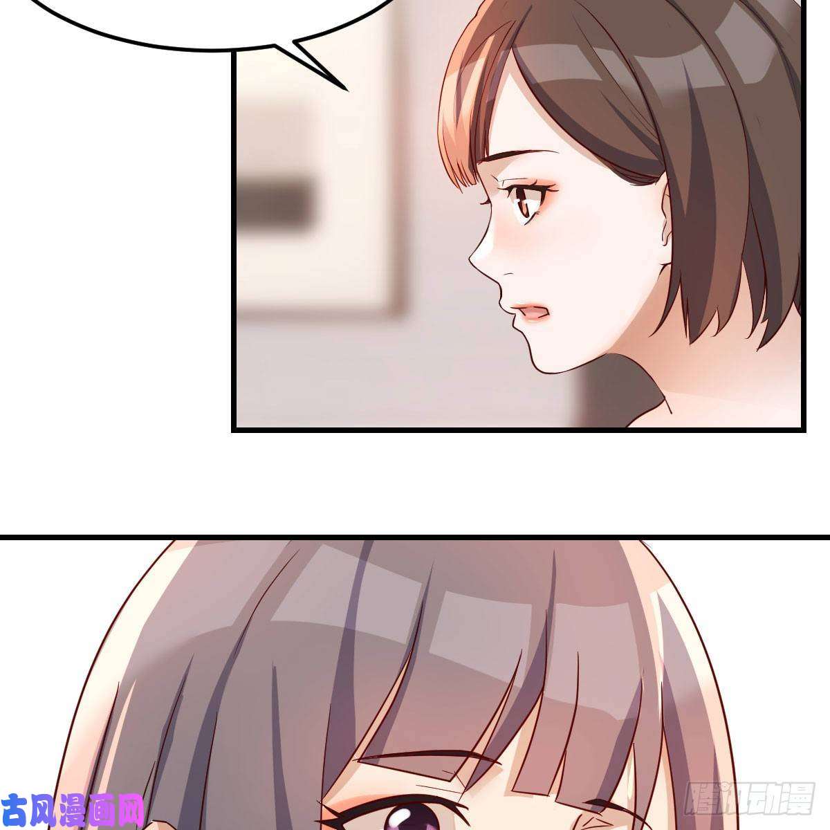 家有双生女友说实话
