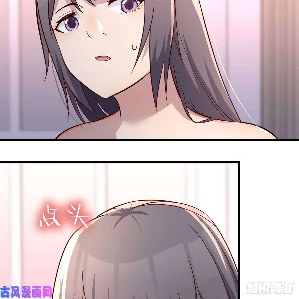家有双生女友说实话